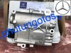 bom-nhot-hop-so-mercedes-722-9 - ảnh nhỏ  1