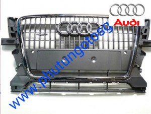 Mặt galang Audi Q5