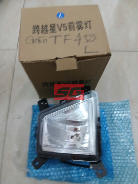 ĐÈN CẢN TRƯỚC THACO FRONTIER 2025 | GD100V1PP