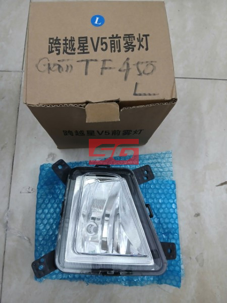 ĐÈN CẢN TRƯỚC THACO FRONTIER 2025 | GD100V1PP
