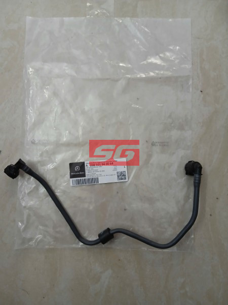 ỐNG HỒI VỀ BÌNH NƯỚC PHỤ XE MERCEDES GLC63 AMG 2016-2023 | 238501940064