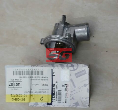 VAN HẰNG NHIỆT SSANGYONG MUSSO 1996-2005 | 1612033775