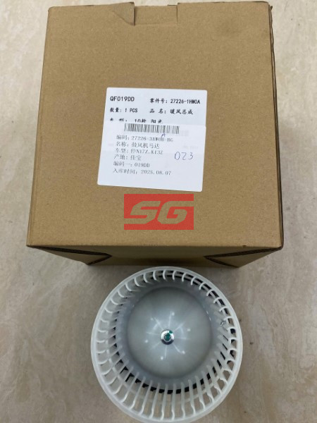 QUẠT GIÓ ĐIỀU HÒA XE NISSAN SUNNY 2015 | 272261HM0A