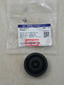 NẮP BÌNH NƯỚC PHỤ XE FORD FOCUS 2020 | 3M5H8100AD