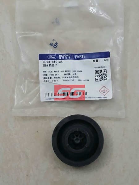 NẮP BÌNH NƯỚC PHỤ XE FORD FOCUS 2020 | 3M5H8100AD