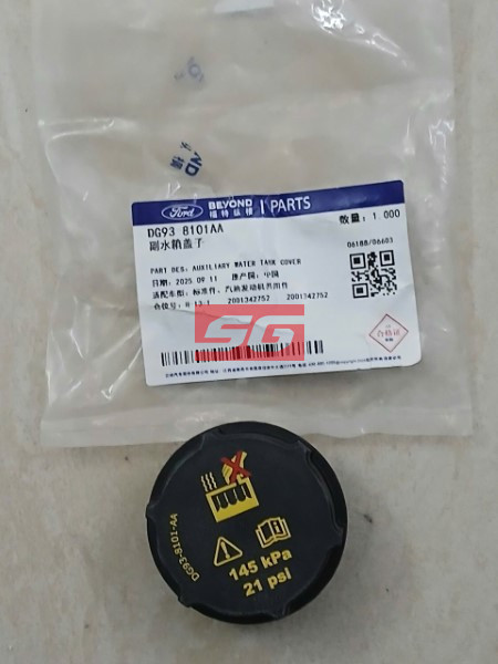 NẮP BÌNH NƯỚC PHỤ XE FORD FOCUS 2020 | 3M5H8100AD