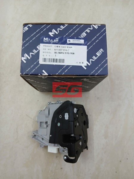 Ổ NGẬM KHÓA CỬA AUDI S6 2015 | 8J1837016C