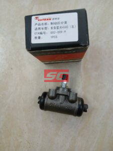 ĐỜ LU THẮNG SAU SYM V9 | 3502220J01