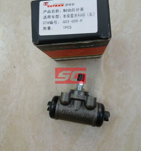 ĐỜ LU THẮNG SAU SYM V9 | 3502220J01