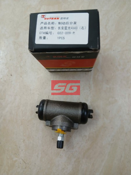 ĐỜ LU THẮNG SAU SYM V9 | 3502220J01