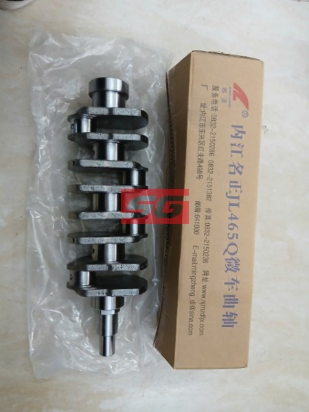 TRỤC CƠ SUZUKI CARRY F10A 2012 | 47443664504