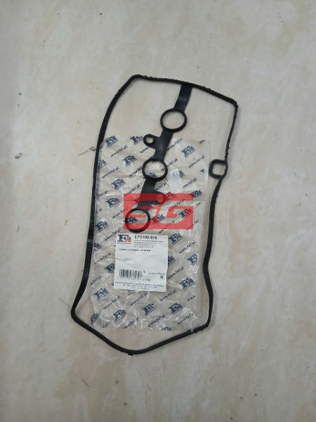 GIOĂNG GIÀN CÒ TOYOTA YARIS 1.0 2007 | 112130Q010