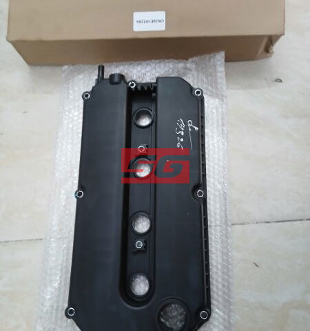 NẮP GIÀN CÒ KIA SPECTRA 2003 | 0K30E10220A