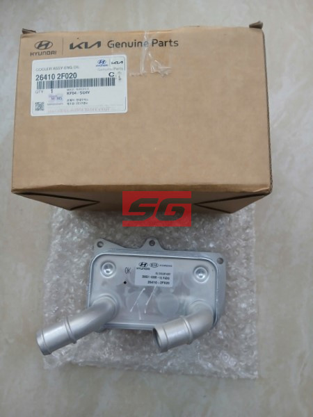 KÉT GIẢI NHIỆT NHỚT HYUNDAI TUCSON 2022 | 264102F020