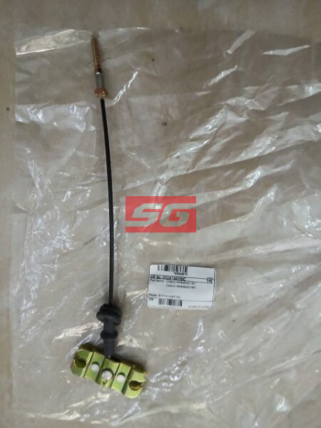DÂY PHANH TAY KIA SPECTRA LS 1.6 | 0K2A144150C
