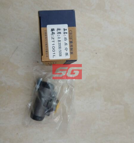 HEO THẮNG BÁNH SAU DAIHATSU TERIOS 2006 | 47550B4010