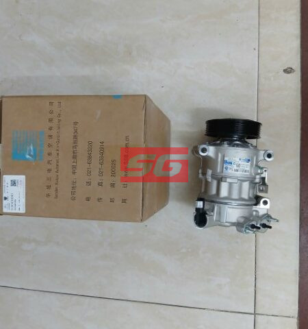LỐC LẠNH PEUGEOT TRAVELLER 2018-2023 | 9808729680