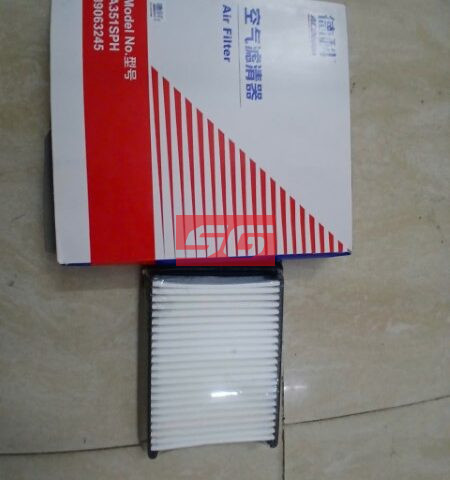 LỌC GIÓ ĐỘNG CƠ XE VINFAST FADIL 1.4 | 95238310