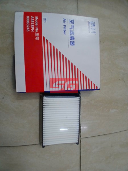LỌC GIÓ ĐỘNG CƠ XE VINFAST FADIL 1.4 | 95238310