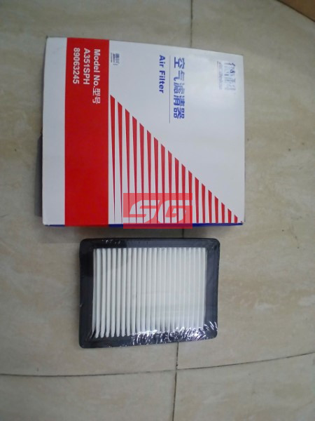 LỌC GIÓ ĐỘNG CƠ XE VINFAST FADIL 1.4 | 95238310