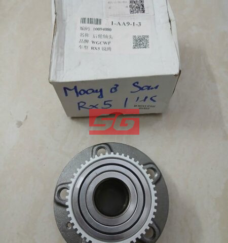 BI MAY Ơ SAU MG HS 1.5 2WD SPORT | 10094080