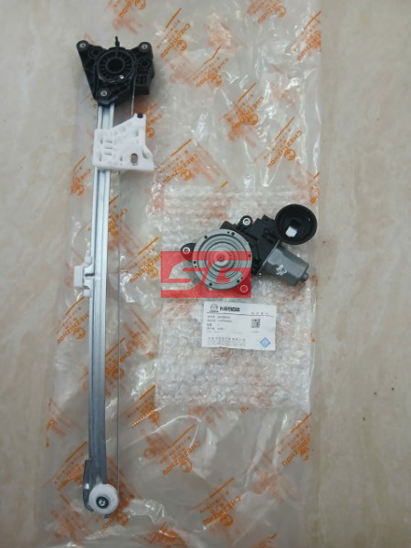 COMPA NÂNG KÍNH SAU PHỤ MAZDA 3 | BDTS73590A