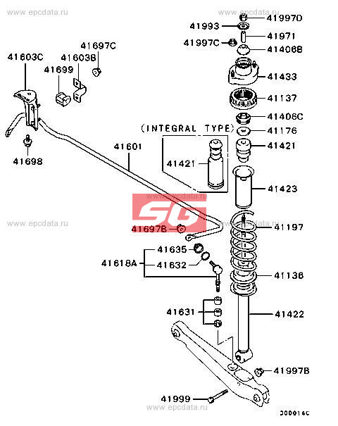 CAO SU THANH GIẰNG DƯỚI MITSUBISHI LANCER | MR491911 - Ảnh 3