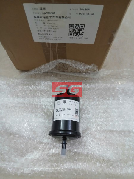 LỌC XĂNG PEUGEOT 2008 2015-2020 | 1567-C6