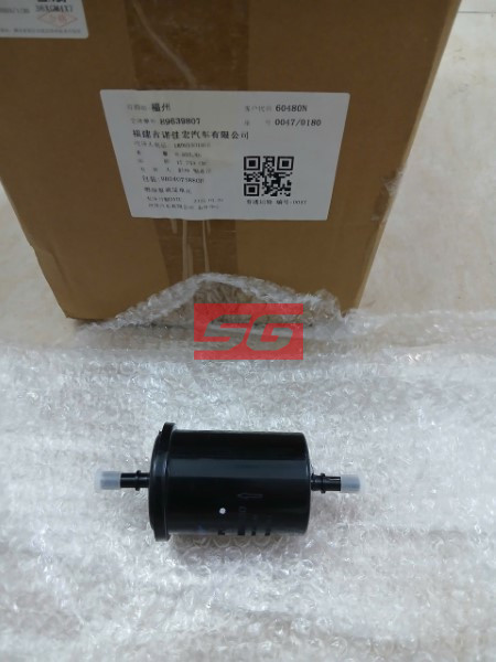 LỌC XĂNG PEUGEOT 2008 2015-2020 | 1567-C6