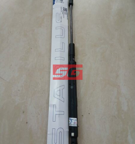 TY CHỐNG NẮP CAPO MERCEDES C350E 2.0 2019 | 2059800064