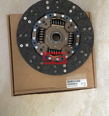 ĐĨA CÔN QKR270 1.9 TẤN 2012-2023 | 8982782920