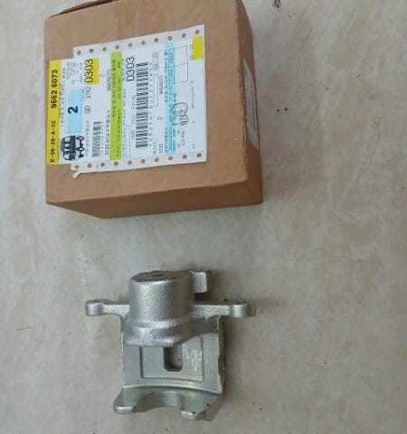 GÔNG PHANH CHEVROLET CAPTIVA C140 2016 | 96626073