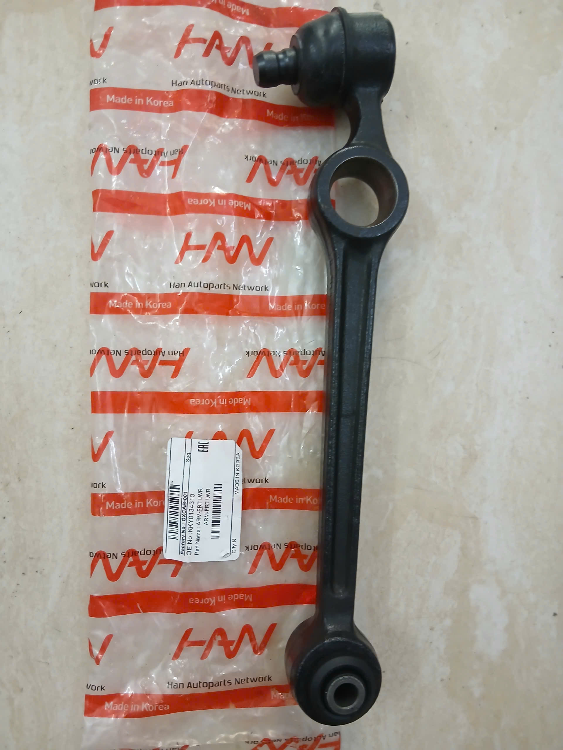CÀNG CHỮ I XE KIA PRIDE 2004 | KKY0134310