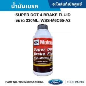 DẦU THẮNG DOT4