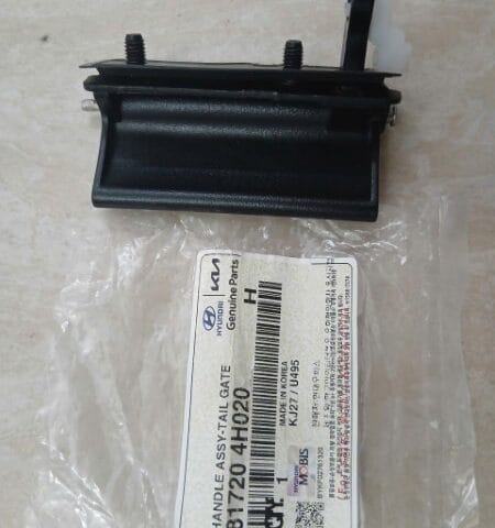 TAY MỞ CỬA HẬU HYUNDAI GRAND STAREX | 817204H020