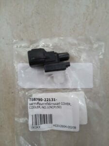 CẢM BIẾN NHIỆT ĐỘ NGOÀI TRỜI LEXUS SC430 2006 | 8879022131