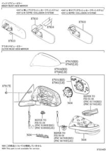 ỐP GƯƠNG CHIẾU HẬU RH