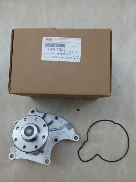 BƠM NƯỚC ĐỘNG CƠ ISUZU NKR71 | 5876100882
