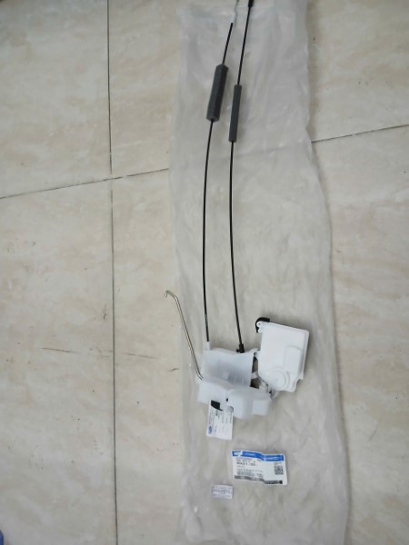 Ổ NGẬM KHOÁ CỬA TRƯỚC FORD EVEREST 2010 | UR8058310A