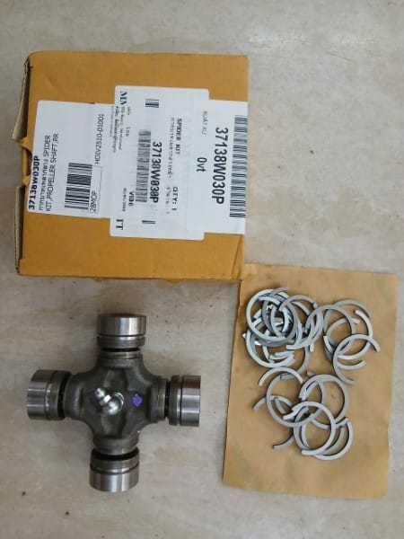 BI CHỮ THẬP MITSUBISHI TRITON 25X77 | 37138W030P