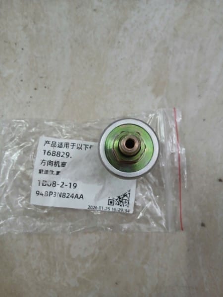 CẢM BIẾN ÁP SUẤT DẦU FORD FOCUS 2008 | 94BP3N824AA