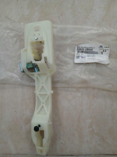 XƯƠNG ĐỠ TAY MỞ CỬA SAU LH HYUNDAI SANTAFE 2007 | 836552B000