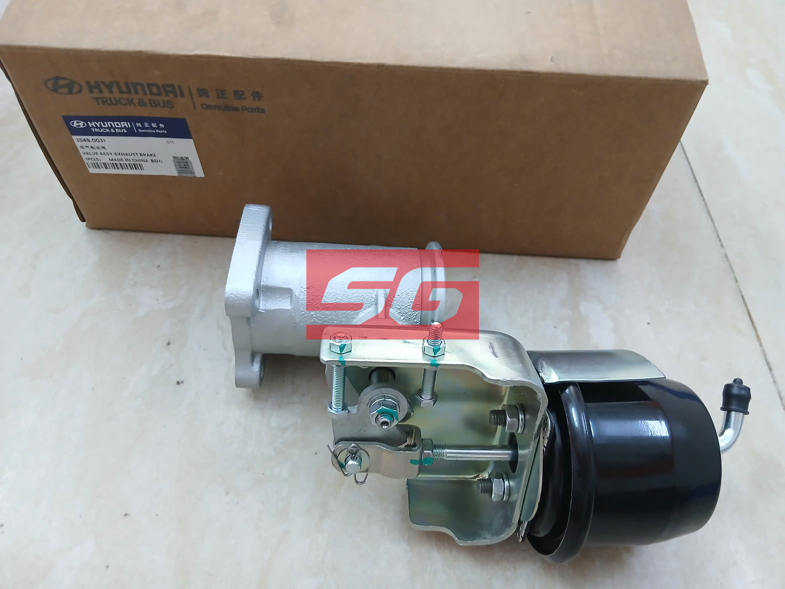 PHANH KHÍ XẢ HYUNDAI MIGHTY EX8 GTS2 | 35490031