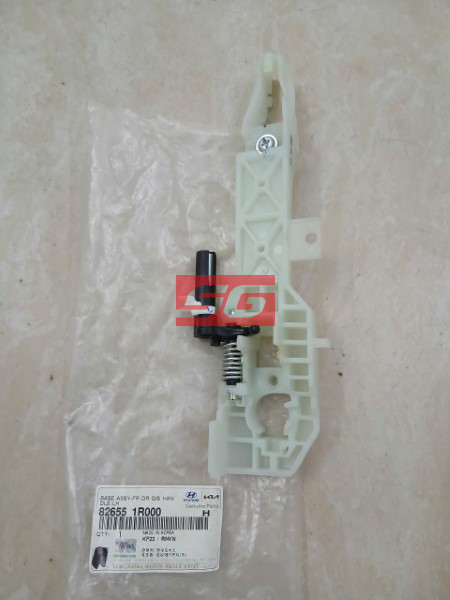 XƯƠNG BẮT TAY MỞ CỬA HYUNDAI ACCENT 2013 | 826551R000