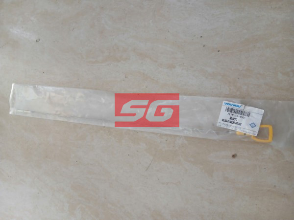THƯỚC THĂM NHỚT MAZDA CX3 2023 | PE7W10450F