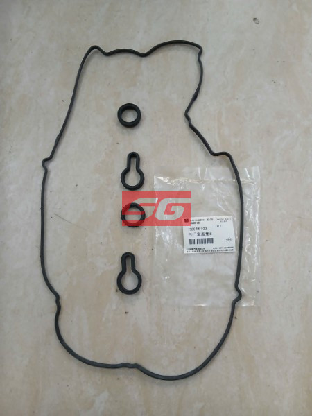GIOĂNG BUGI LUXGEN U7 2010-2013 | 13267MP103