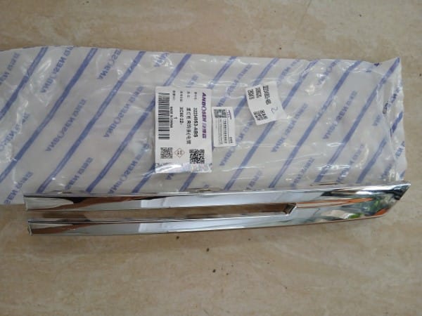 ỐP ĐÈN CẢN TRƯỚC PHẢI VOLVO 2021 | 32234953