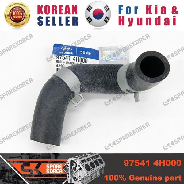 ỐNG DẦU MÁY PHÁT
