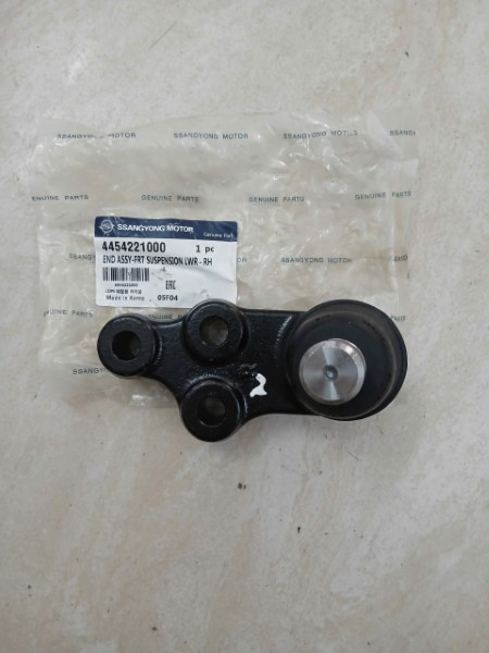 ROTUYN CÀNG A SSANGYONG STAVIC 2009 | 4454221000