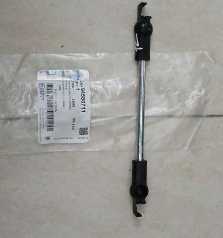 THANH NỐI CƠ CẤU ĐI SỐ CHEVROLET VIVANT 2009 | 94580711
